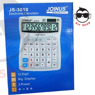 เครื่องคิดเลข JS-3010 ขนาดพกพา