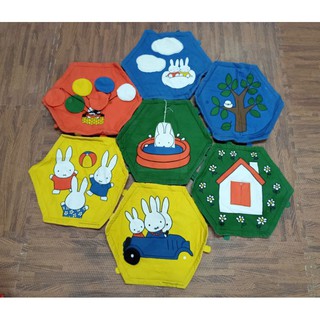 แผ่นกิจกรรมmiffy ขนาดใหญ่ 7แผ่น