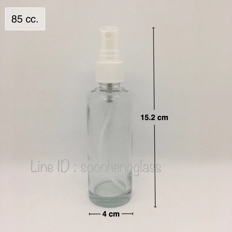 [WG12+SPRAY] ขวดแก้ว 85 cc กลมใส พร้อมหัวสเปรย์ 20 มม.