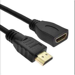 HDMI Male/Female Cable สายต่อยาว 30cm (Black)#310