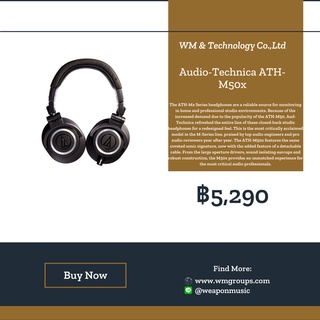 หูฟัง Audio Technica ATH-M50X Headphone