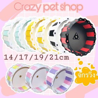 ราคาCrazy pet shop 🐹จักร Carno ล้อวิ่ง สำหรับสัตว์เลี้ยงหนูแฮมสเตอร์（1）