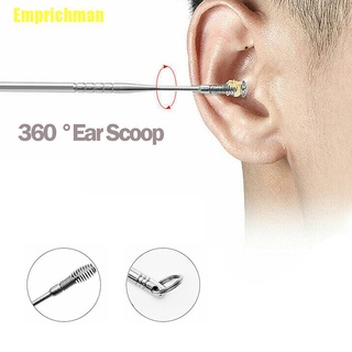 (Emprichman) เกลียวสแตนเลส เกรด 360 แบบพกพา