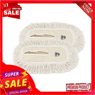 บีแมน อะไหล่ม็อบดันฝุ่น ขนาด 15 นิ้ว x 2 ผืนBeman Accessories Mop 15" x 2 pcs