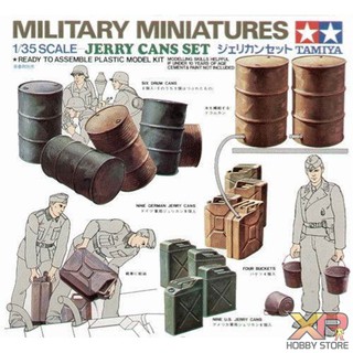 [Tamiya] 1/35 : Military Miniatures Jerry Can Set (TA 35026)