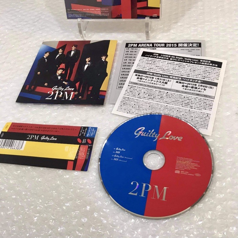 🛒 (พร้อมส่ง) CD ซีดีเพลง: 2PM — Guilty Love - Single [แผ่น JAPAN 