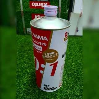 MARUYAMA น้ำมันเครื่อง รุ่น 081MAR001 (2T) น้ำมันออโต้ลูป ขนาด 1000 ml สำหรับเครื่องยนต์ 2 จังหวะทั่วไป
