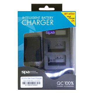 แท่นชาร์จ  FW-50 Sony  Dual Charger For Sony NEX-3 NEX-5C Alpha A55 NEX-C3