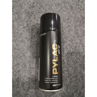 สีสเปรย์ PYLAC PRO P05 สีดำด้าน FLAT BLACK