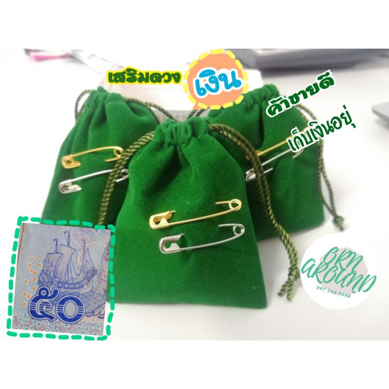 My Image 21