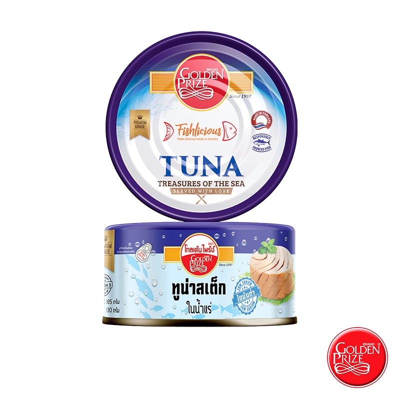 1-50-185-tuna