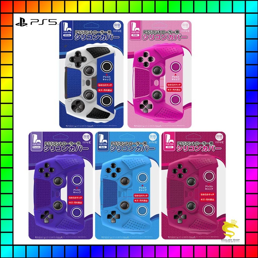 IINE ซิลิโคนจอย PS5 ยางคุณภาพดี