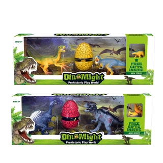 [ใช้ 2 โค้ดลดเพิ่ม] Dino Might Prehistoric Play World หุ่นไดโนเสาร์ของเล่น