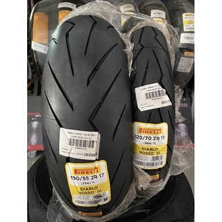 Pirelli Rosso 3 190/55-17 120/70-17 ปีใหม่ล่าสุดมีของแถมให้ครับ