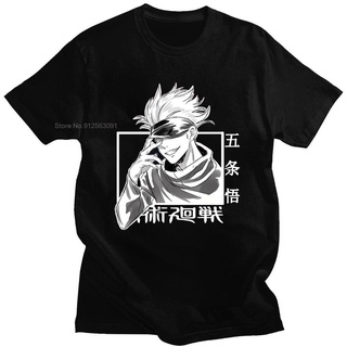 เสื้อยืดลําลอง ผ้าฝ้าย แขนสั้น พิมพ์ลาย Jujutsu Kaisen คุณภาพสูง แฟชั่นฤดูร้อน สไตล์คลาสสิก สําหรับสตรี