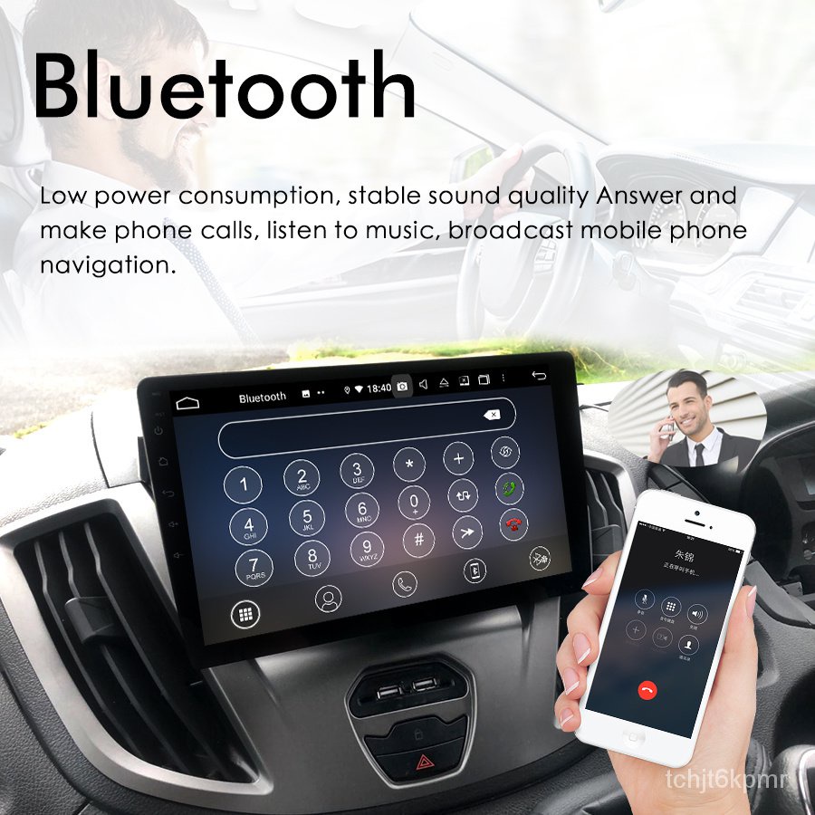 For Ford Transit Custom MK8 2018 2020 Car Stereo Android 12 Video ...