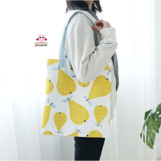 New [ุ6 ลาย] กระเป๋าผ้า ถงุผ้า Canvas Tote bag ลายผลไม้ ใส่ A4 ได้ กระเป๋าแฟชั่น มีกระดุมปิด มีหู 2 แบบ สะดวกใช้งาน