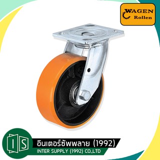 WAGEN ล้อยูรีเทน 3" 4" 5" 6" 8" เบรค ตาย เป็น วาเก้น ล้อยูรีเทน 4นิ้ว ล้อเบรค ล้อตาย ล้อหมุน