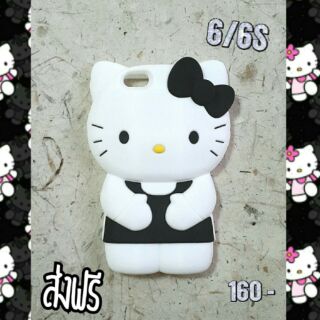 พร้อมส่ง เคสซิลิโคนตัวคิตตี้สำหรับไอโฟน6/6S ราคา 160 บาทส่งฟรี