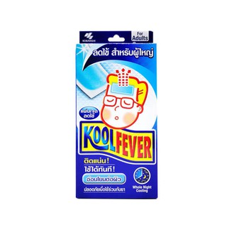 Kool Fever แผ่นเจลลดไข้สำหรับผู้ใหญ่