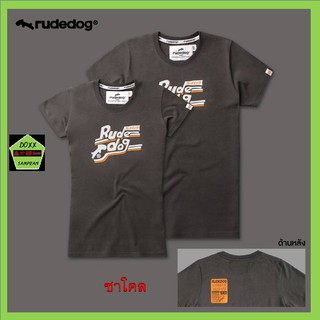 Rudedog เสื้อคอกลม ชาย หญิง รุ่น Bubble21 สีชาโคล