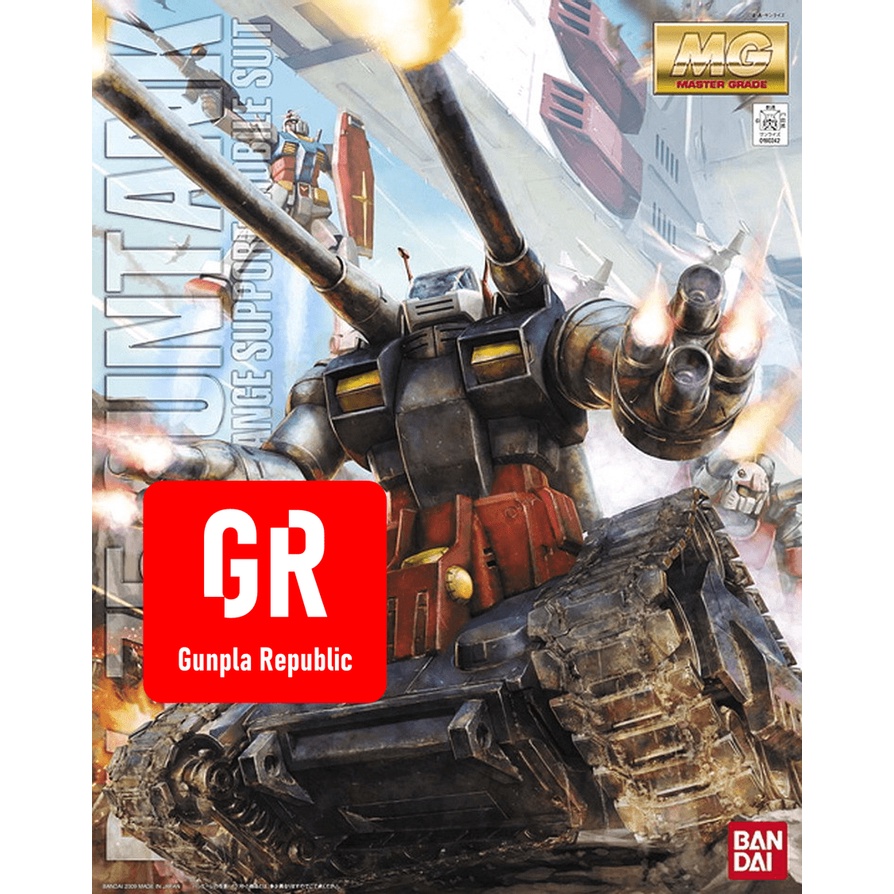 MG Guntank RX 75 1/100 Bandai