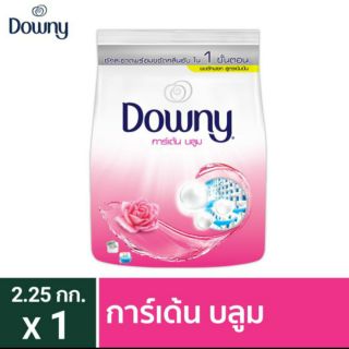 Downy การ์เด้น บลูม ผงซักฟอก สูตรเข้มข้น ขนาด 2000 g