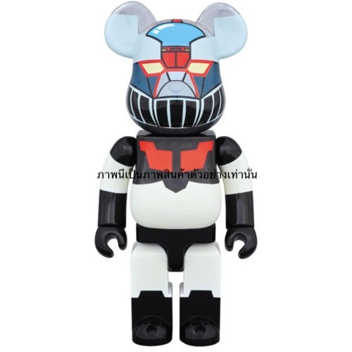 🔥แบ่งจ่ายสบายๆ ​0% 🔥MEDICOM BE@RBRICK :  400% - Bearbrick Shin Mazinger Z