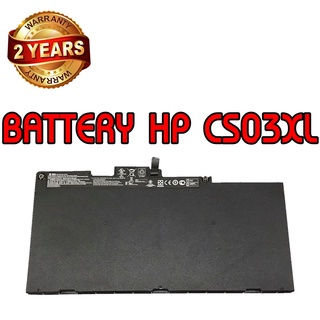 รับประกัน 2 ปี BATTERY HP CS03XL แบตเตอรี่ เอชพี EliteBook 8…