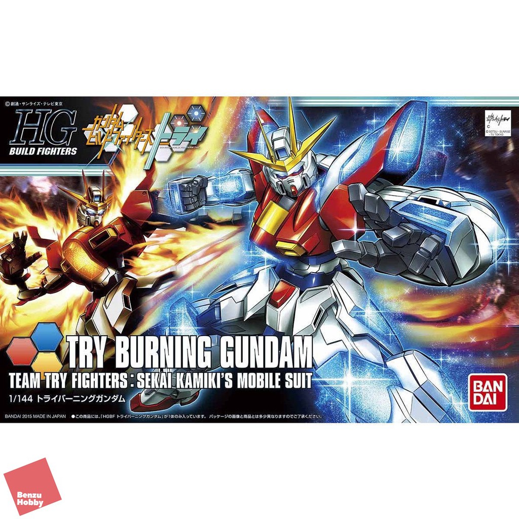 *พร้อมส่ง มีส่งด่วน* 4573102554376 HGBF 1/144 TRY BURNING GUNDAM HG 2000y