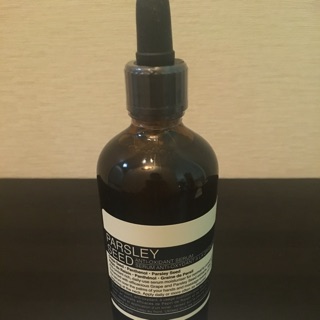 Aesop Parsley Seed Anti-Oxidant serum 100ml.