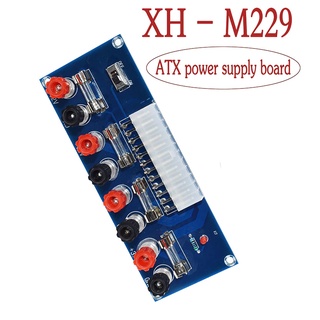 Desktop Chassis Power Supply ATX Adapter Board Takeout Board Outlet Module Power Supply Output XH - M229