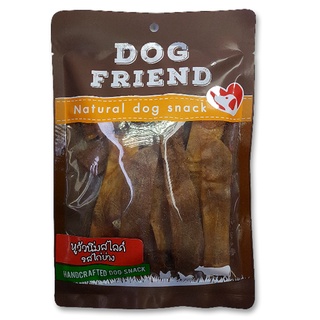 DOG FRIEND ด็อกเฟรนด์ หูวัวนิ่มสไลด์ รสไก่ย่าง ขนมขบเคี้ยว สำหรับสุนัข ขนาด 150 กรัม