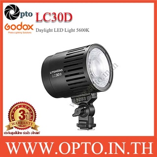 Godox Litemons LC30D Daylight LED Light ไฟ LED 30W สปอร์ตไลท์สำหรับวีดีโอ