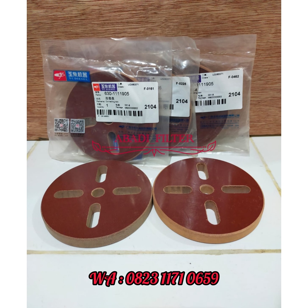 แผ่นต่อปั๊มฉีด YUCHAI 630-1111905