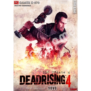 Dead rising 4  แผ่นเกมส์ แฟลชไดร์ฟ เกมส์คอมพิวเตอร์  PC โน๊ตบุ๊ค