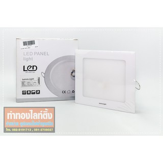 LED PANEL LIGHT Kelvin light โคมดาวไลท์แบบแผ่นฝ้า LED 9W 220V/50Hz แสงสีขาว แบบเหลี่ยม และ แบบกลม