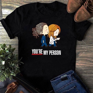 เสื้อยืด พิมพ์ลายกายวิภาคศาสตร์ You Are My Person Harajuku สีเทา ของขวัญเพื่อนที่ดีที่สุด สําหรับพยาบาลS-5XL