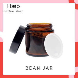 Bean Jar With Lid โหลเก็บกาแฟ พร้อมฝา ใช้คู่กับเครื่องบด Comandante C40 ได้