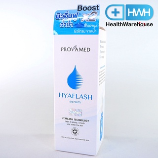 Provamed Hyaflash Serum 15 mL.