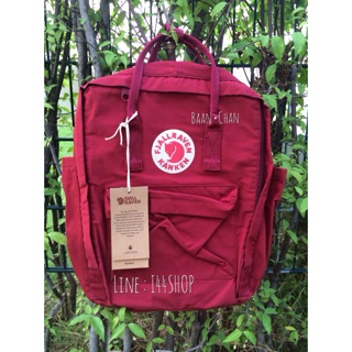 Kanken Classic Oxred