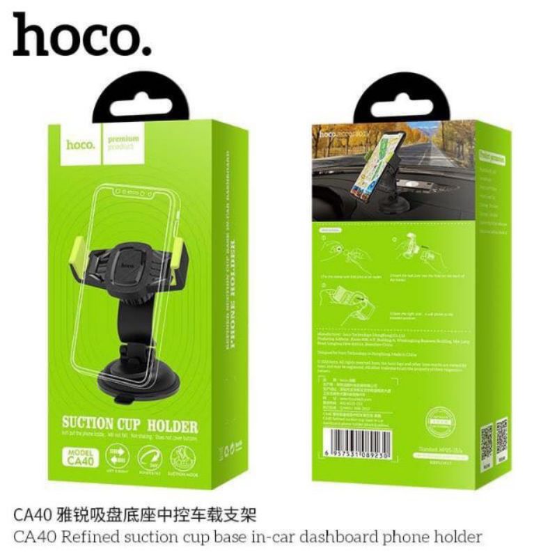Hoco CA40 ที่ยึดโทรศัพท์มือถือในรถยนต์ติดคอนโซลและกระจก