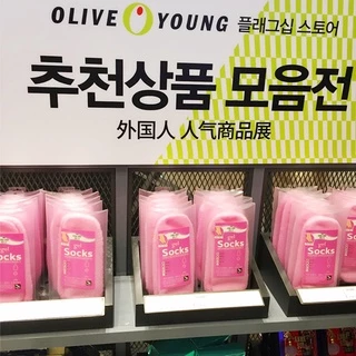 ถุงเท้าสปา ถุงเท้าเจล นุ่มเท้า ใช้ครั้งแรกเห็นผล Spa Moisture Gel Glove ถุงเท้า ผสมอโรเวล่า วิตามินอี