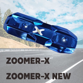 รถมอเตอร์ไซค์ Honda รุ่น Zoomer-X , Zoomer-X New ฝาครอบท่อ กันร้อนท่อ สีน้ำเงินล้วน