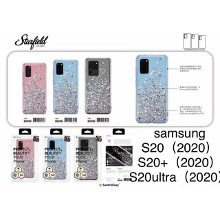 Switch Easy  Starfield เคสกันกระแทก กากเพชร S20/2020 S20+/2020 S20ultra