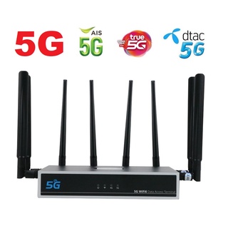 5G Router Mesh Wifi 6 รองรับ 3CA 5G 4G AIS,DTAC,TRUE,NT,Indoor and Outdoor High-Performance IOT Industrial grade