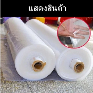 🔥พร้อมส่งในไทย🔥บรรจุภัณฑ์พลาสติก PE หนา หลอดตรง ฟิล์มหลอด
