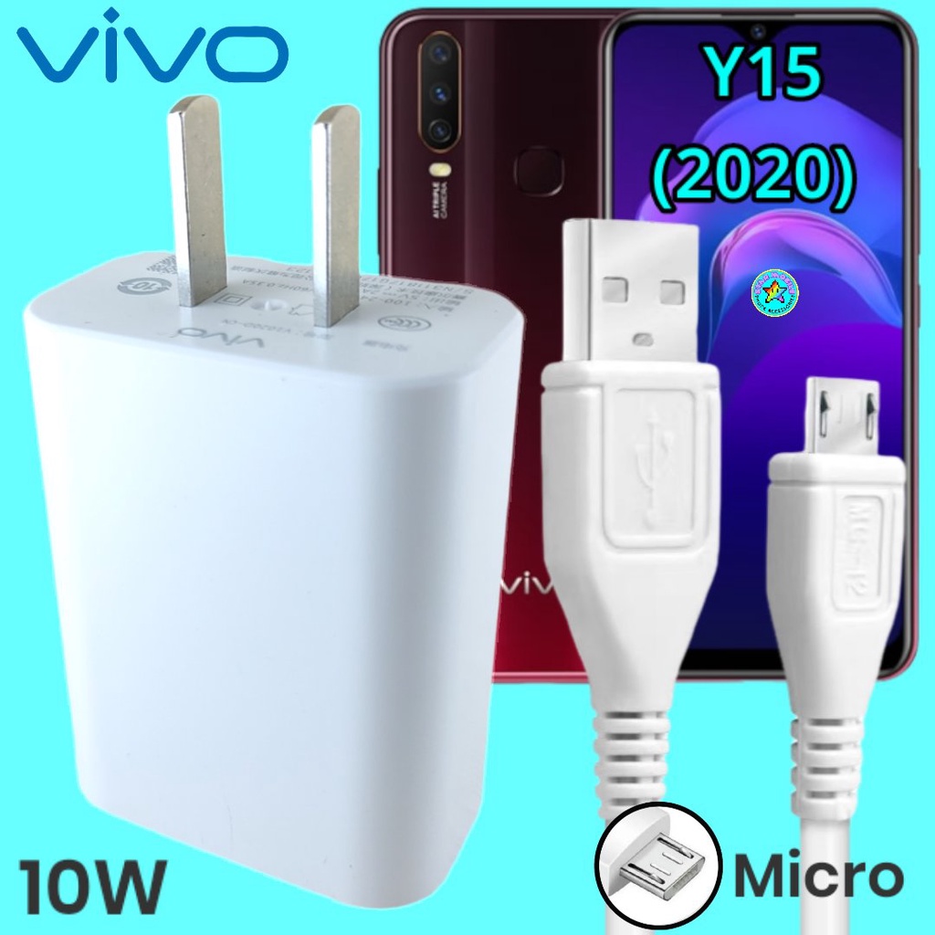 ที่ชาร์จ VIVO Y15 (2020) Micro 10W สเปคตรงรุ่น วีโว่ Flash Charge หัวชาร์จ สายชาร์จ ชาร์จเร็ว ไว ด่วน ของแท้