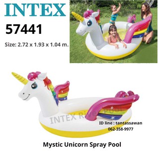 INTEX 57441 Mystic Unicorn Spray Pool ยูนิคอน