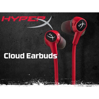 HyperX Cloud Earbuds In-Ear Gaming Headset หูฟังเกมมิ่งอินเอียร์ ไฮเปอร์เอ็กซ์ หูฟังเล่นเกม หูฟังเกมส์ ประกัน 2ปี